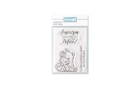 Timbro Clear-Mi 2658-CLEM-C Furry Friends