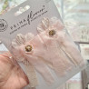 Prima Marketing Buttons & Keepsakes Flowers Elegant Fleurs by Frank Garcia 2pz