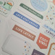 Pinkfresh Studio Ordinary Joys Cardstock Stickers by Geralyn Sy 2fogli