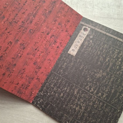 Stamperia Oriental Garden Junk Journal A5 Focus Points