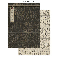 Stamperia Oriental Garden Junk Journal A5 Focus Points