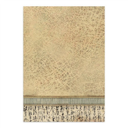 Stamperia Oriental Garden Junk Journal A5 Focus Points