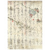 Stamperia Oriental Garden A6 Rice Paper Backgrounds Selection 8fogli