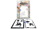 Aall&Create Cutting Dies 104 Arc N’ Art