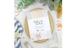 Alua Cid Holidadis Paper Pad 15x20cm
