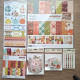 Simple Stories Pumpkins & Plaid Bits & Pieces 104pz