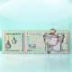 AALL & Create Stamp Set A7 1391 Noel