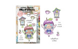 AALL & Create Stamp Set A7 1394 Sugarplum