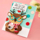 PREORDINE! Spellbinders Spectacular Christmas Etched Dies Deer