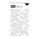 PREORDINE! HERO ARTS Home for the Holidays Clear Stamp Set Season's Greetings