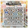 AALL & Create Stencil 278 Dentelle De Fils