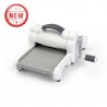 Sizzix Big Shot Machine Only (White & Gray)