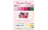 Set LeCrea Flower Foam A4 Red-Pink 0,8mm