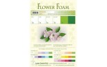 Set LeCrea Flower Foam A4 White-Green 0,8mm