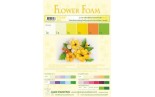 Set LeCrea Flower Foam A4 Yellow 0,8mm