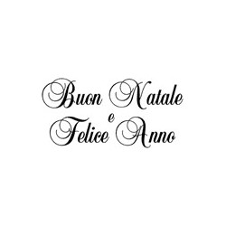 7064-UMO buon natale e felice anno