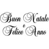 7064-UMO buon natale e felice anno