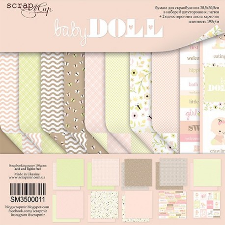 ScrapMir Baby Doll Paper Pad 30x30cm