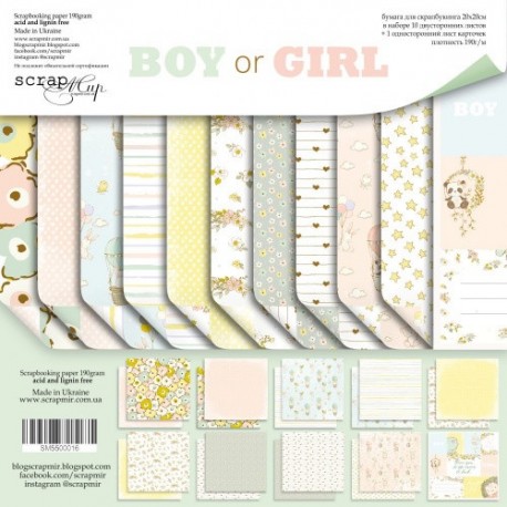 ScrapMir Boy Or Girl Paper Pad 20x20cm