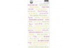 Piatek Sticker Sheet The Four Seasons - Summer 01