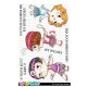 C.C. Designs 20's Gals Clear Stamp