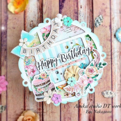 Memory Place Decorative Blocking Layout Chipboard 15x15cm