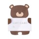 Bigz Die - Teddy Treats 665103