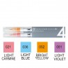ZIG Clean Colors Real Brush Set 4 RB-6000AT/4VA