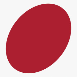 Archival Ink Pad Red Geranium