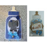 Dutch Doobadoo Mask Card Art Baby Bottle A4