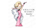 Stamping Bella Oddball Marilyn Cling Stamp