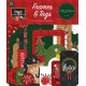 Carta Bella Happy Christmas Frames & Tags 33pz