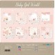 Papers For You Baby Girl World Mini Scrap Paper Pack 15x15cm
