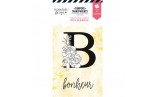 Florileges Clear Stamp Lettre B Fleurie