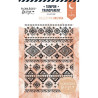 Florileges Clear Stamp MOTIFS ETHNIQUES 1
