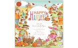 Craft Consortium Happy Harvest Paper Pad 30x30cm