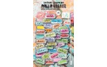 Aall & Create Ephemera Die-cuts Tiny Words Color 140pz