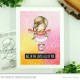 My Favorite Things Sweetheart Clear Stamps