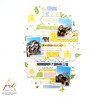 Papernova Design Serenity Collection Paper Pad 30x30cm