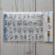 PaperNova Design SERENITY Alphabet Clear Stamp