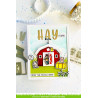 LAWN FAWN Tiny Farm Clear Stamp