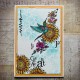 AALL & Create Stamp Set A6 1146 Sunflower Hummingbird