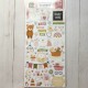Echo Park Special Delivery Baby Girl Chipboard Accents